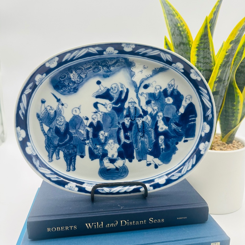 Vintage Chinese Export Blue and White Porcelain Oval Platter 10.5"